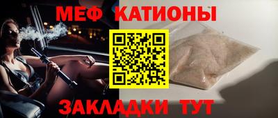 бошки Рязань