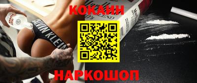 бошки Рязань
