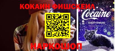 бошки Рязань