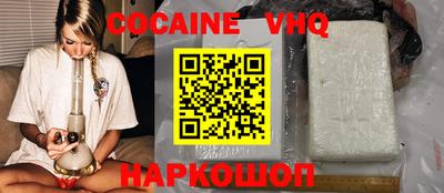 бошки Рязань