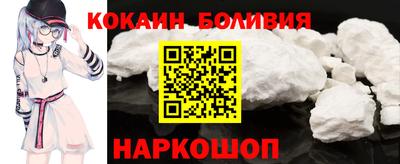 бошки Рязань