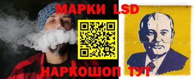 бошки Рязань