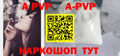 бошки Рязань