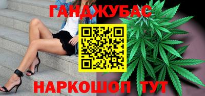 бошки Рязань