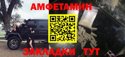 бошки Рязань