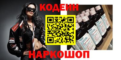бошки Рязань