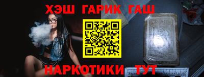 бошки Рязань
